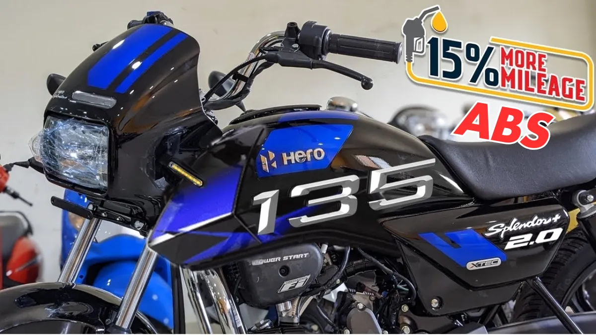 Hero Splendor 135cc New Model 2025 Come in 15% Extra Mileage