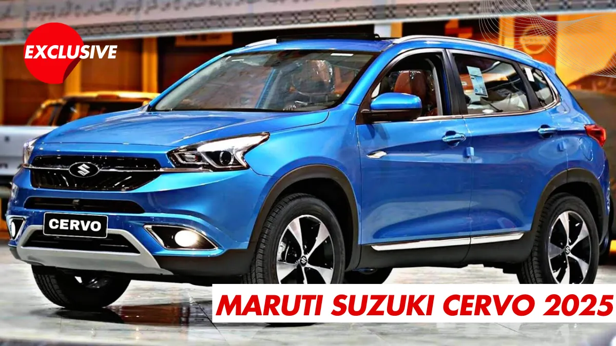 Maruti Suzuki Cervo 2025 New Model